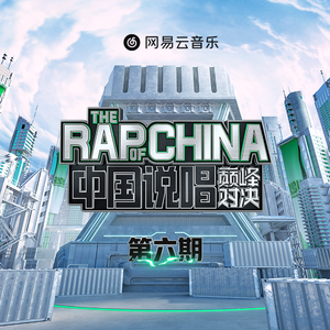 国产熟妇🈚️码AV水也
