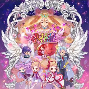 国产熟妇🈚️码AV水也
