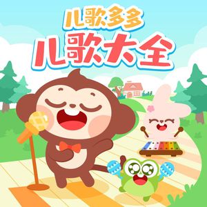 国产熟妇🈚️码AV水也
