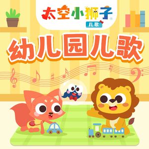 国产熟妇🈚️码AV水也
