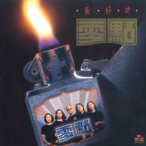 国产熟妇🈚️码AV水也
