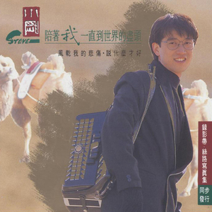 国产熟妇🈚️码AV水也
