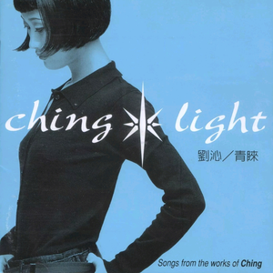 国产熟妇🈚️码AV水也
