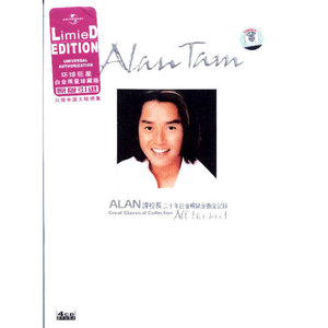 国产熟妇🈚️码AV水也
