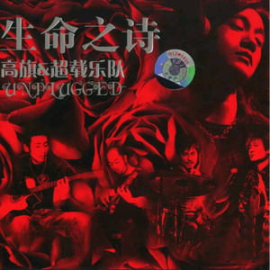 国产熟妇🈚️码AV水也
