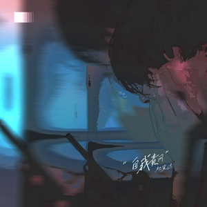 国产熟妇🈚️码AV水也
