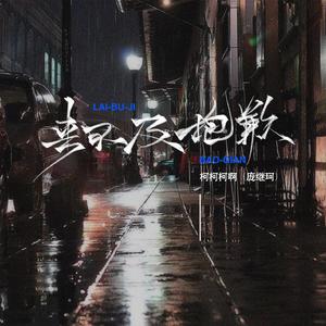 国产熟妇🈚️码AV水也
