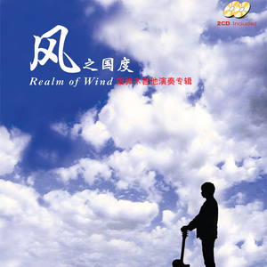 国产熟妇🈚️码AV水也
