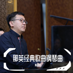 国产熟妇🈚️码AV水也
